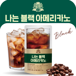 My Pick Sweet Korean Black Americano, Café Instantáneo en Barra, Tueste Oscuro Premium, Sabor Intenso, Suministro al por Mayor - Product Image 3