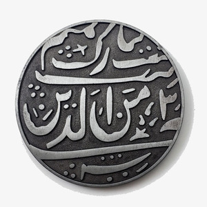 Monedas antiguas personalizadas, monedas antiguas Indias - Product Image 1