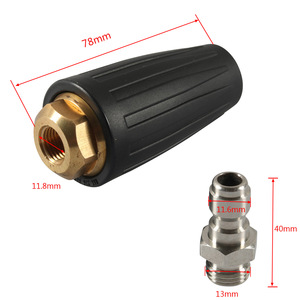 Buse de nettoyeur haute pression en laiton noir 78 mm avec filetage de 11,8 mm pour le nettoyage des voitures - Product Image 1