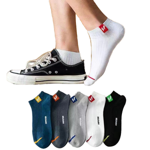 Calcetines Deportivos para Hombre, Cómodos, con Logotipo Jacquard, Transpirables, Suaves, Diseño Blanco para Todas las Temporadas, Estilo Casual, con Logotipo en el Puño - Product Image 1