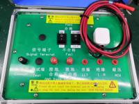 DCB-4 sécurité électrique HIPOT testeur calibrateur auto-quotidien boîte de contrôle Test d'isolation de résistance Diagnostic vérification boîte de charge