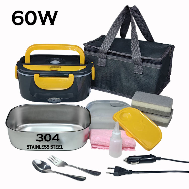 ถุงฉนวนกันความร้อน + สีเหลือง