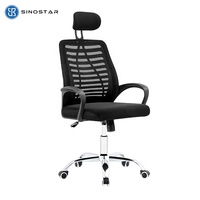 Chaise de bureau ergonomique en maille contemporaine de qualité supérieure, soutien lombaire, appui-tête réglable, dossier croisé, accoudoirs fixes