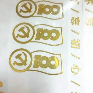 Etiqueta Adhesiva Metálica Decorativa 3D con Logotipo Holográfico Personalizado, Resistente al Agua, para Decoración de Empaques - Product Image 4