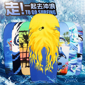 Tabla de surf Eps para adultos y niños, tabla de bodyboard antideslizante para nadar al aire libre con cuerda de seguridad. - Product Image 5