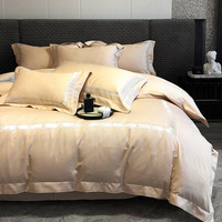 Parure de lit quatre pièces en coton longues fibres 100 fils, luxe léger et haut de gamme, broderie en pur coton, pour hôtels étoilés