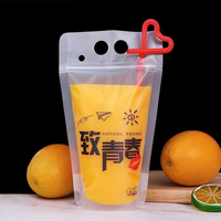 Bolsas con Cierre Zip de PE de Grado Alimenticio Personalizadas con Logotipo, para Cerveza, Vino, Jugo y Bebidas, con Acabado Esmerilado y Diseño Desechable