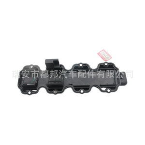 ปะเก็นฝาสูบ Sq-Dubang รุ่น 93334741 93388714 สำหรับเครื่องยนต์เชฟโรเลต เซล อะไหล่ทดแทน - Product Image 2