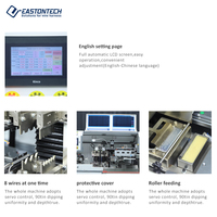 EW-8905 EASTONTECH Vollautomatische Doppelkopf-Maschine zum Schneiden, Abisolieren, Verzinnen und Crimpen von ummantelten Kabeln mit einem Außendurchmesser von 3,0-8,0 mm