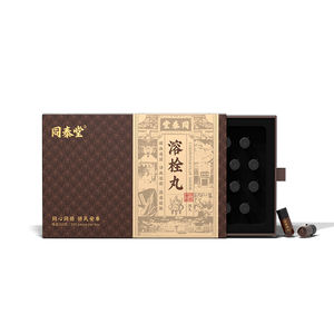 As cápsulas ervais naturais do suplemento para a saúde idosa apoiam a saúde cardiovascular e a remoção Waste vascular - Product Image 1