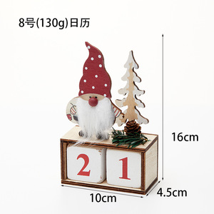 การตกแต่งเดสก์ท็อปคริสต์มาส-ปฏิทินไม้ย้อนยุคและย้อนยุคสำหรับรูปซานตาคลอส - Product Image 5