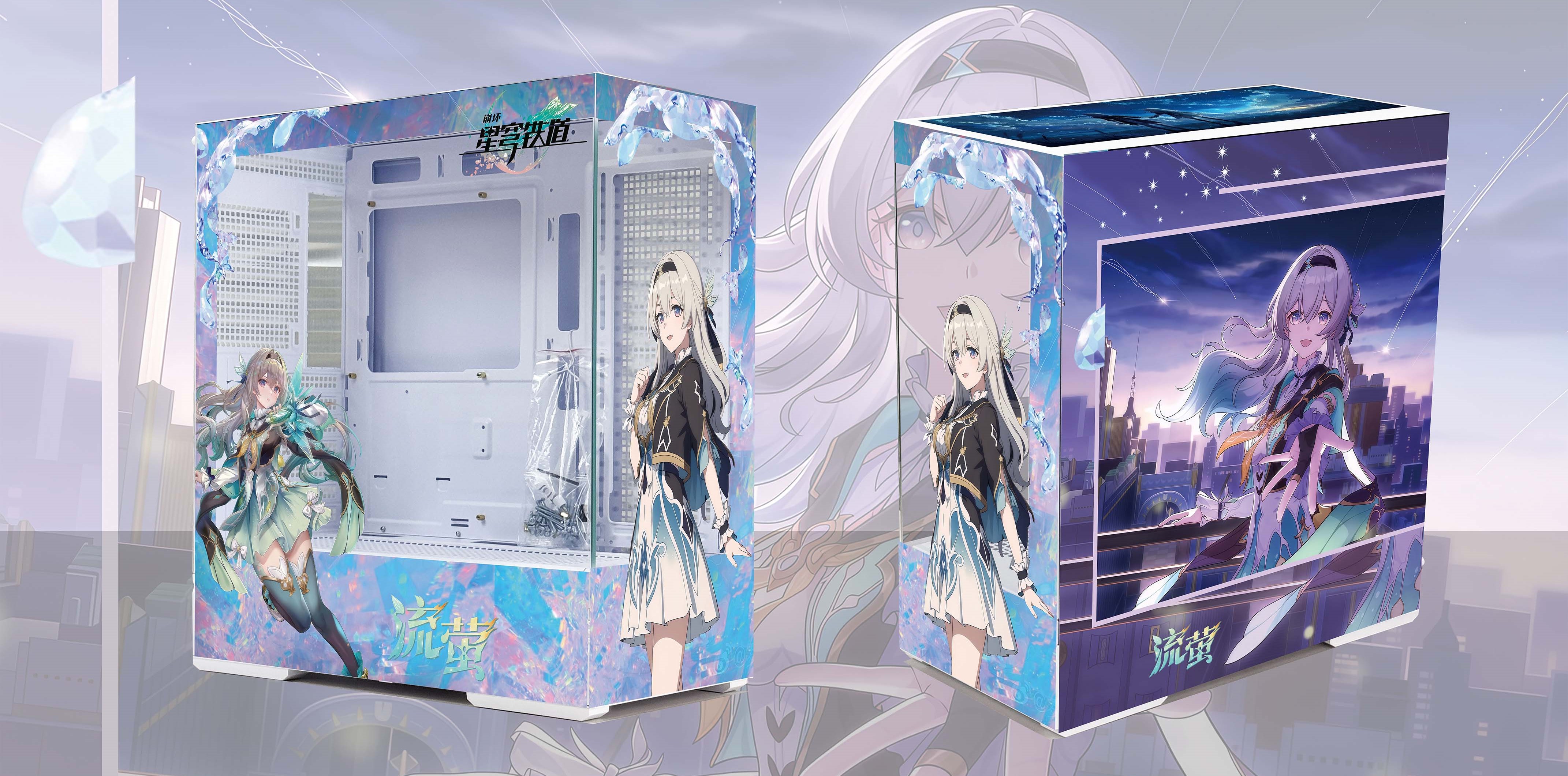[Honkai Star Rail Firefly]