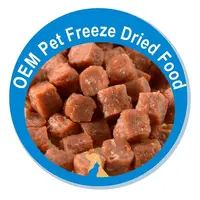 OEM凍結乾燥凍結乾燥ペットフード凍結乾燥犬は食品凍結乾燥ペットフードアンチョビを扱います