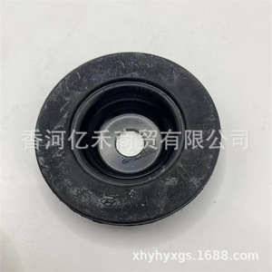 Roulement de suspension Hyundai Kia 5462707000 pour remplacement réparation neuf - Product Image 2