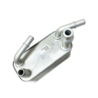 Refroidisseur d'huile de voiture 3.6 TDV8 UBC500120 UBC500090 pour Land Rover pour Range Rover Vogue L322 2005-2012