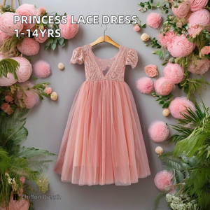 Dulce estilo <span class=keywords><strong>de</strong></span> verano <span class=keywords><strong>vestido</strong></span> <span class=keywords><strong>de</strong></span> comunión niñas 1-14 años imágenes florales blancas faldas largas <span class=keywords><strong>vestido</strong></span> <span class=keywords><strong>de</strong></span> encaje tela <span class=keywords><strong>de</strong></span> gasa <span class=keywords><strong>adolescentes</strong></span> niños - Product Image 5