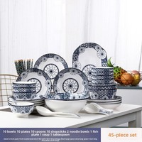 Jingdezhen Blauw Wit Porseleinen 10-Persoons Schaal- en Bordenset Rijst Groente Soepkom Eenvoudige Chinese Stijl Plantenpatroon Combinatie