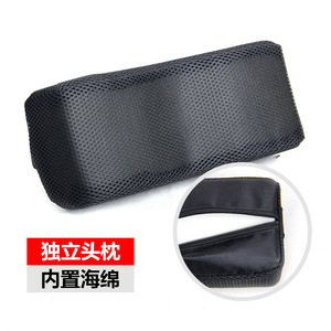 Mesh High <b>Backrest</b> With Headrest For Manual Wheelchair Black Comfortable Support Narrow Mesh Design - Product Image 4