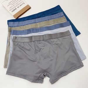 Calzoncillos bóxer de cintura media transpirables cómodos para hombre - Product Image 2