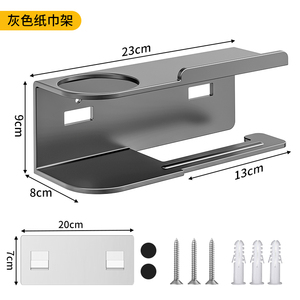 Porte-papier toilette mural moderne avec étagère pour téléphone et support pour éponge, accessoire de salle de bain en plastique, pas de perçage requis - Product Image 6