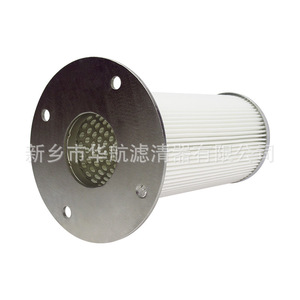 Elemento de filtro de polvo de fibra de poliéster recubierto 150*220 Brida para batería de litio industrial Equipo de Filtración Industrial - Product Image 5