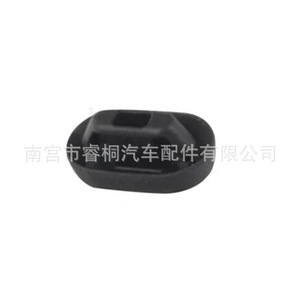 Tira de Goma Anticolisión para Puerta de Coche Shuangxuan 8P4827951A para Porsche Audi Volkswagen Touareg - Product Image 3