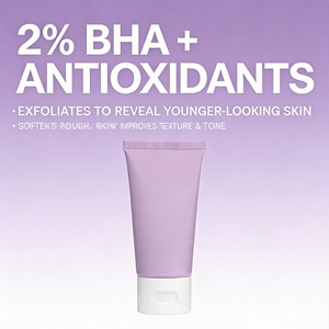 OEM/ODM Traitement corporel en apesanteur <span class=keywords><strong>2</strong></span>% <span class=keywords><strong>BHA</strong></span>, <span class=keywords><strong>lotion</strong></span> <span class=keywords><strong>exfoliante</strong></span> à l'acide salicylique et à la camomille, hydratant pour la kératose pilaire - Product Image 5