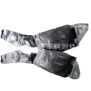 Revestimiento Interior del Guardabarros para Toyota Sienna 53876-AE010 53875-AE010 para Modelos 04-05 - Product Image 2