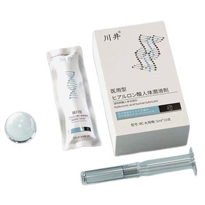 Lubricante Personal Kawai Medical con Ácido Hialurónico en Jeringa, 5ml*10 viales, para Productos Eróticos Femeninos al por Mayor - Product Image 1