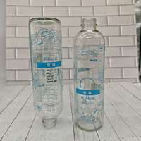 Botol Kaca Saus Kedelai 520ml Berkualitas Tinggi, Desain Sederhana, Anti Beku, dan Kapasitas Besar untuk Minuman Keras, Jus, Anggur, dan Minuman Lainnya