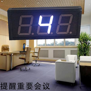 Hong Hao Days Compte à rebours Fitness Led Compte à rebours Horloge 4 pouces 3 chiffres Tout blanc - Product Image 6