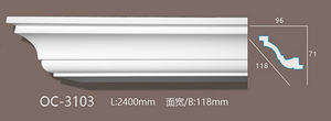 Moldura de Techo Minimalista OC-3103 de PU con Borde Arqueado Multicapa, Borde Superior Arqueado Pequeño y Planos Graduales Multicapa - Product Image 2