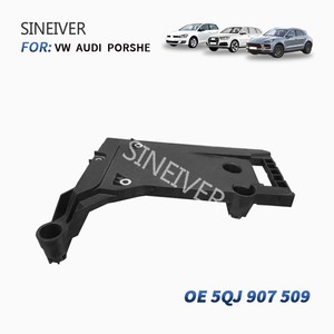 Aplicable a Audi Q3 <span class=keywords><strong>Volkswagen</strong></span> <span class=keywords><strong>Tiguan</strong></span> 5QJ907509 5QF907509 Accesorios automotrices Soporte de batería - Product Image 2
