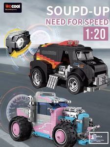 Bloques de Construcción de Autos Inerciales, Juguetes para Niños, Temática de Anime, Compatibles con <span class=keywords><strong>Lego</strong></span> |   OEM/ODM, Directo de Fábrica, Suministro al por Mayor - Product Image 1