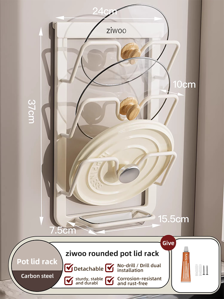 Three-layer pot lid rack (detachable)