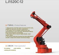 Robot Industrial de Alta Velocidad y Estabilidad, 4 Ejes, Controlado por PLC, Carga Útil de 12 kg, Alcance de 1520 mm, para Tareas de Soldadura de Precisión