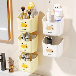 Petite étagère de salle de bain mignonne, panier de rangement rectangulaire à fixation par ventouse pour maquillage et articles de toilette, organisateurs muraux - Product Image 1