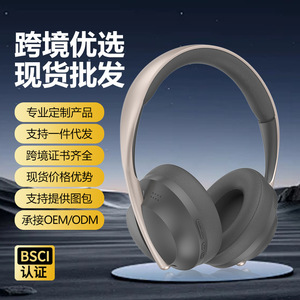 หูฟังไร้สายแบบครอบหู P733 ชาร์จผ่านพอร์ต Type-C รองรับโปรโตคอล 5.0 เสียงคุณภาพสูง สวมใส่สบาย - Product Image 1