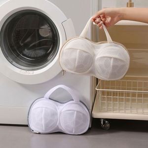 Anti Deformation Eco-friendly Durable <b>Mesh</b> <b>Bags</b> Underwear Reusable Bra Washing <b>Bag</b> with Customized Color - Product Image 1