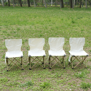 <b>Folding</b> Chair Outdoor Camping Portable Garden Chair Square Modern Style Foldable Lightweight Beach Fishing Use - Product Image 1