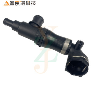 PCH501310 ท่อระบายความร้อนหม้อน้ำสำหรับแลนด์โรเวอร์ เรนจ์โรเวอร์ยางอะไหล่ยานยนต์ - Product Image 2