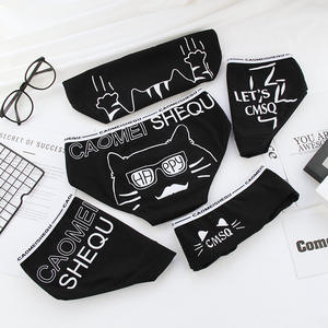 <span class=keywords><strong>Cat</strong></span> all'ingrosso donne adulte graziose mutandine biancheria intima - Product Image 1