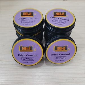 Crème Coiffante Fixation Extra Forte Bio Anti-Frisottis pour Cheveux Secs/Frisés/Bouclés et Extensions de Cheveux – Contrôle des Bords Marque Privée - Product Image 1