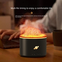 Diffuseur Humidificateur Ultrasonique Flamme Volcanique Électrique/Gaz pour Maison et Voiture, Capacité 250ml, LED à Changement de Couleur, Aromathérapie, Faible Consommation