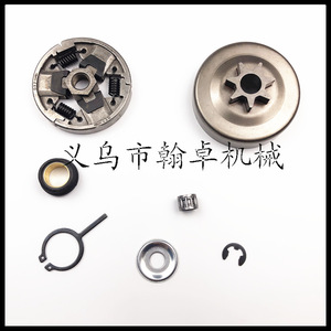 Pièces d'embrayage à disque entraîné Hanzhuo MS 024 026 240 260 270 280 pour tronçonneuses - Product Image 4