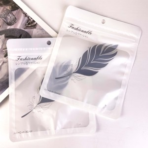 Sac d'emballage composite auto-scellant, pochette scellée pour collations, sac composite personnalisé pour fruits secs et thé - Product Image 1