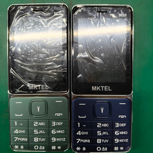 Téléphone Mktel IT5626 2,8 pouces à clavier QWERTY 3 SIM (français/espagnol/allemand) – Vente en gros à prix réduit – Écran 240x320, 32 Mo - Product Image 5