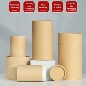 Boîte cadeau ronde en papier kraft en gros avec couvercle, boîtes d'emballage rondes en carton pour cadeaux, vêtements, cosmétiques - Product Image 2