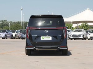 <span class=keywords><strong>GM</strong></span> Trumpchi M8 2024 2025 Elite 400T Pioneer Veicolo Multiuso Grande Sotto i 7 Posti Van Familiare di Lusso Esportazione All'Ingrosso - Product Image 5