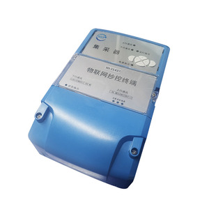 เครื่องรวมการอ่านระยะไกลอัจฉริยะสำหรับ STS มาตรวัดน้ำแบบเติมเงิน - Product Image 4